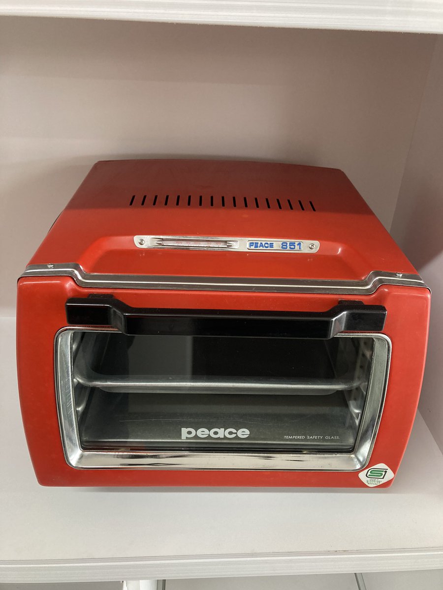 【美品】Cyfie フェニース 子供用自転車 20インチ　リサイクルショップ宮崎屋　佐土原店22.4.25F 20インチ自転車 リサイクルショップ宮崎屋 佐土原店 22.8.13F 【公式通販】