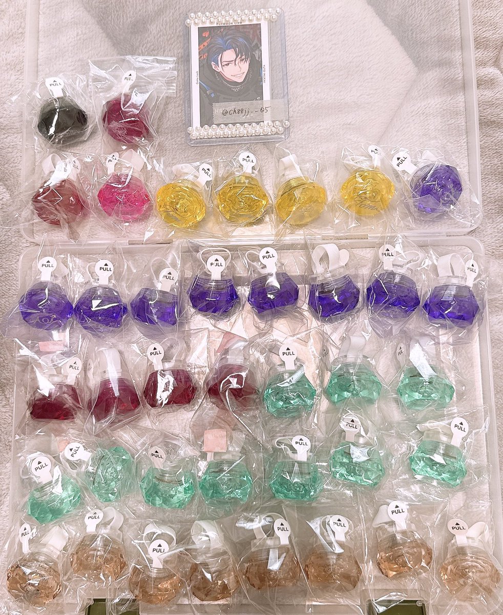 ch88jj__05's tweet photo. Paradox live パラライ Dope Show DS ドプショ リンライ リングライト 交換 譲渡

譲
●2022
直明1　忠成1

●2023
アレン1  アン1   斗真4 葵9 忠成4
イツキ10 紫音8 

●2024
斗真5 葵2 甘太郎2 東夏3 忠成3 京2
イツキ2 紫音4

求
憂人  or  定価+送料

よろしくお願いいたします https://t.co/VwpWGVAKjp