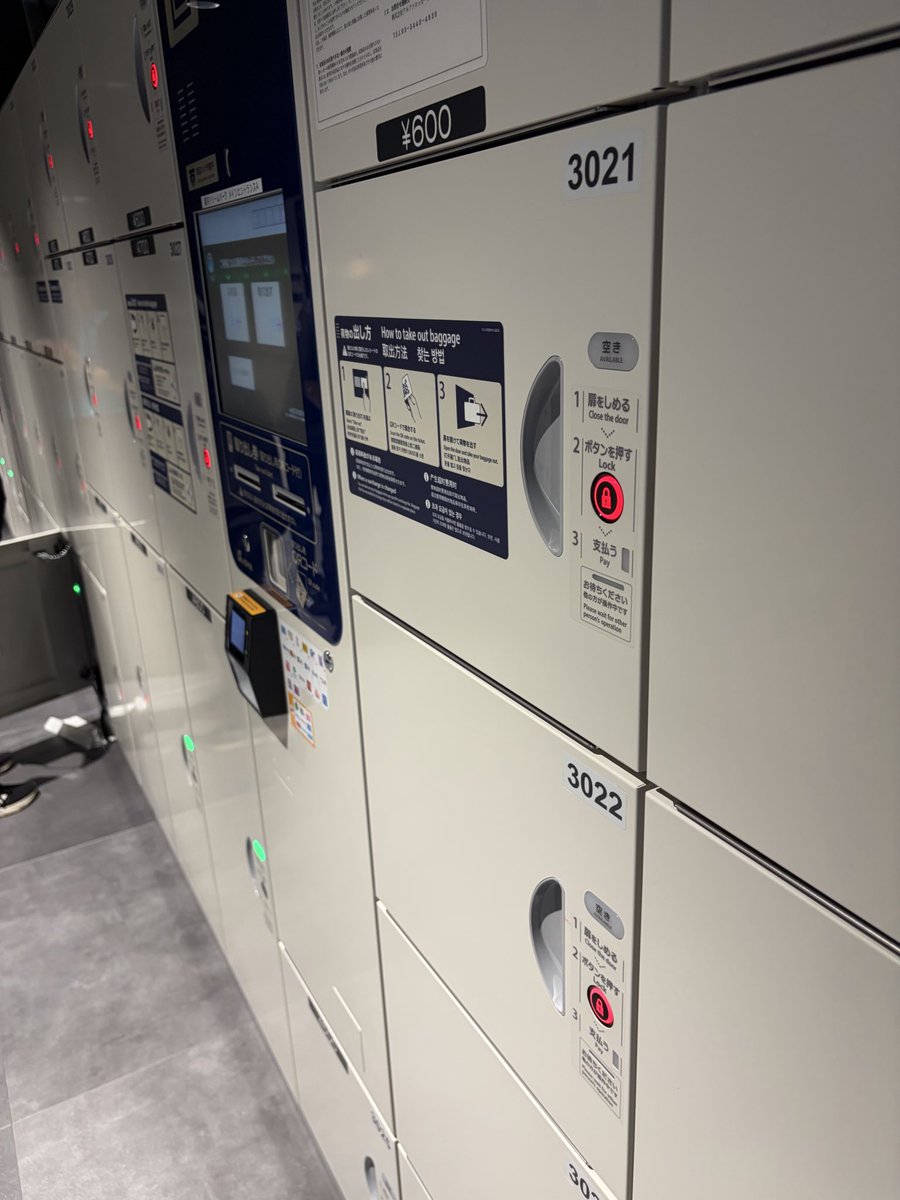 たまま tweet media