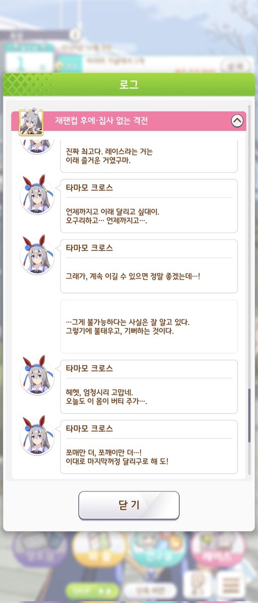 은정 tweet media