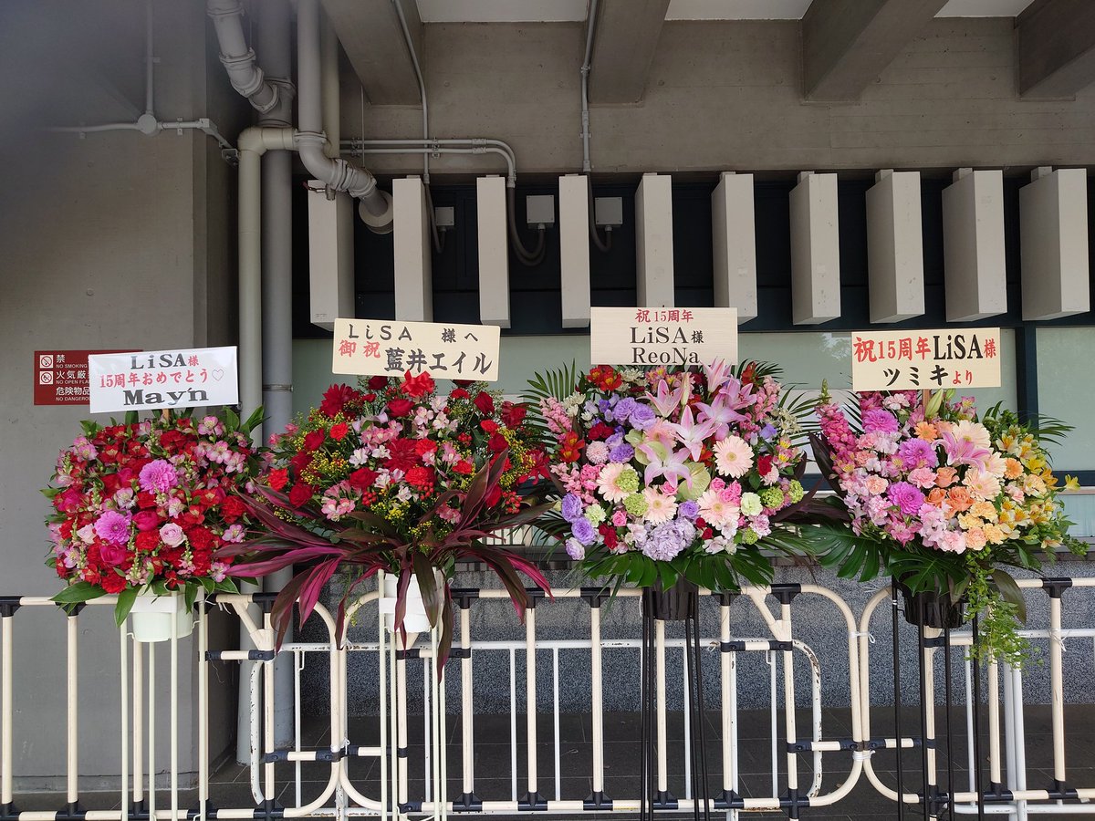 naberaku8's tweet image. Flowerスタンドの並びがエグすぎる！！w
#LiSA
#藍井エイル
#May'n