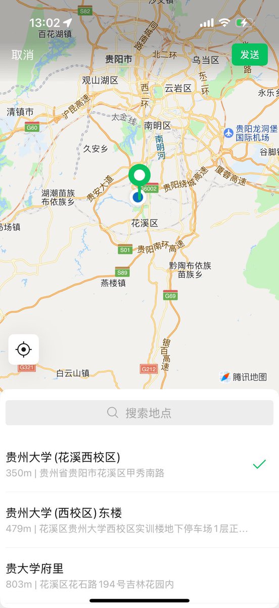 橙子 tweet media