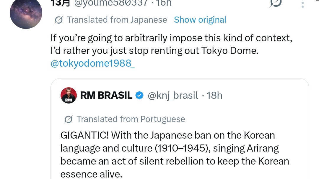 isa🐇⁷ tweet media