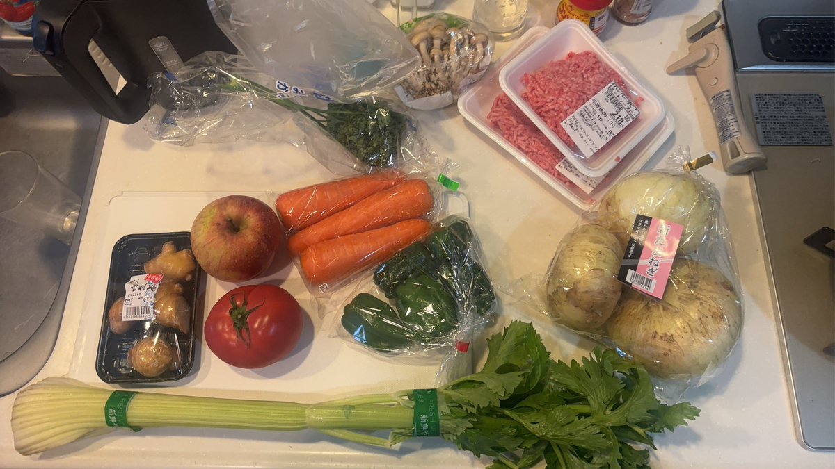 うるふ🦒🍅 tweet media