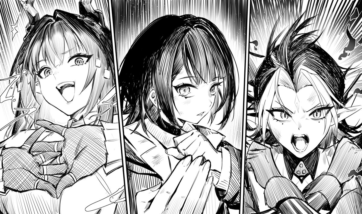 1.2
#アークナイツエンドフィールド