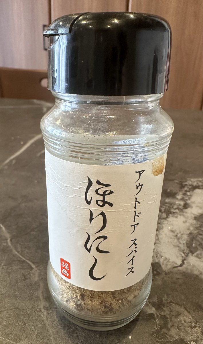 ザガード tweet media