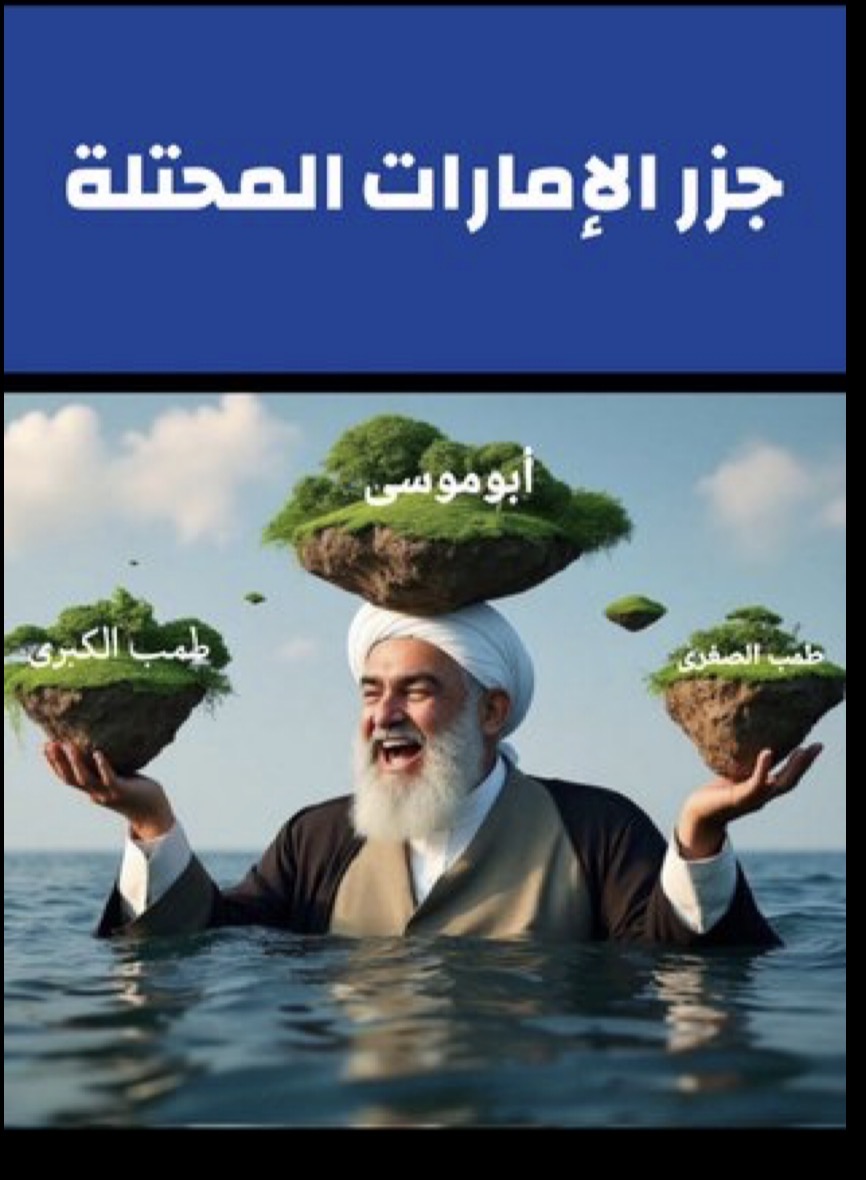 السَّنع tweet media