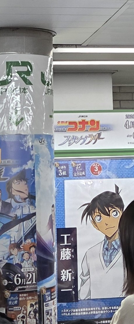 copo（こぽ）♡(•ө•)♡ tweet media