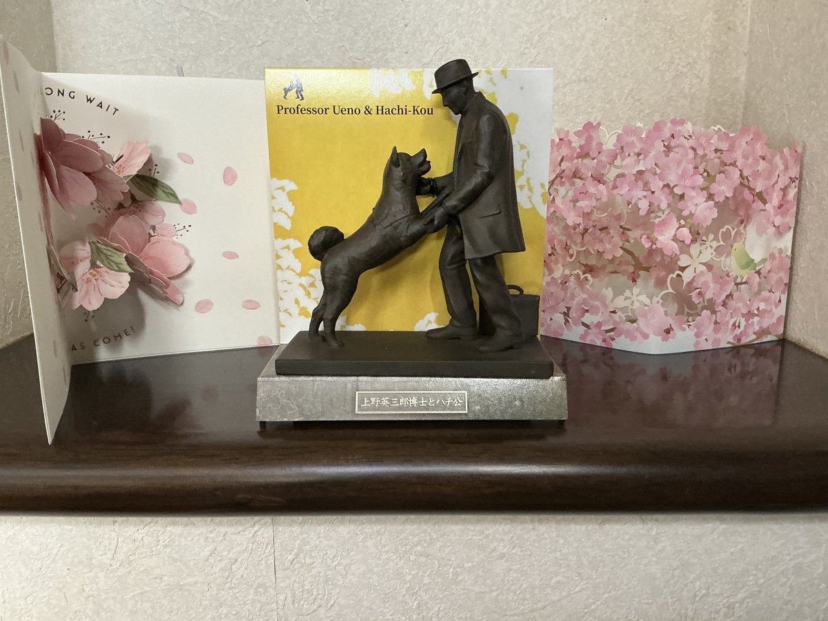 mskichinose's tweet photo. 「上野英三郎博士とハチ公」像の1/18のレプリカを遅ればせながら手に入れました！　また、かつてインタビューを受けた「犬曰く」さんの記事も改めて振り返ってみました。『犬儒派宣言』の後奏です。一ノ瀬正樹https://t.co/5Zig4gd6B4　　
https://t.co/syX18aOtOY https://t.co/fHt47ah2WV