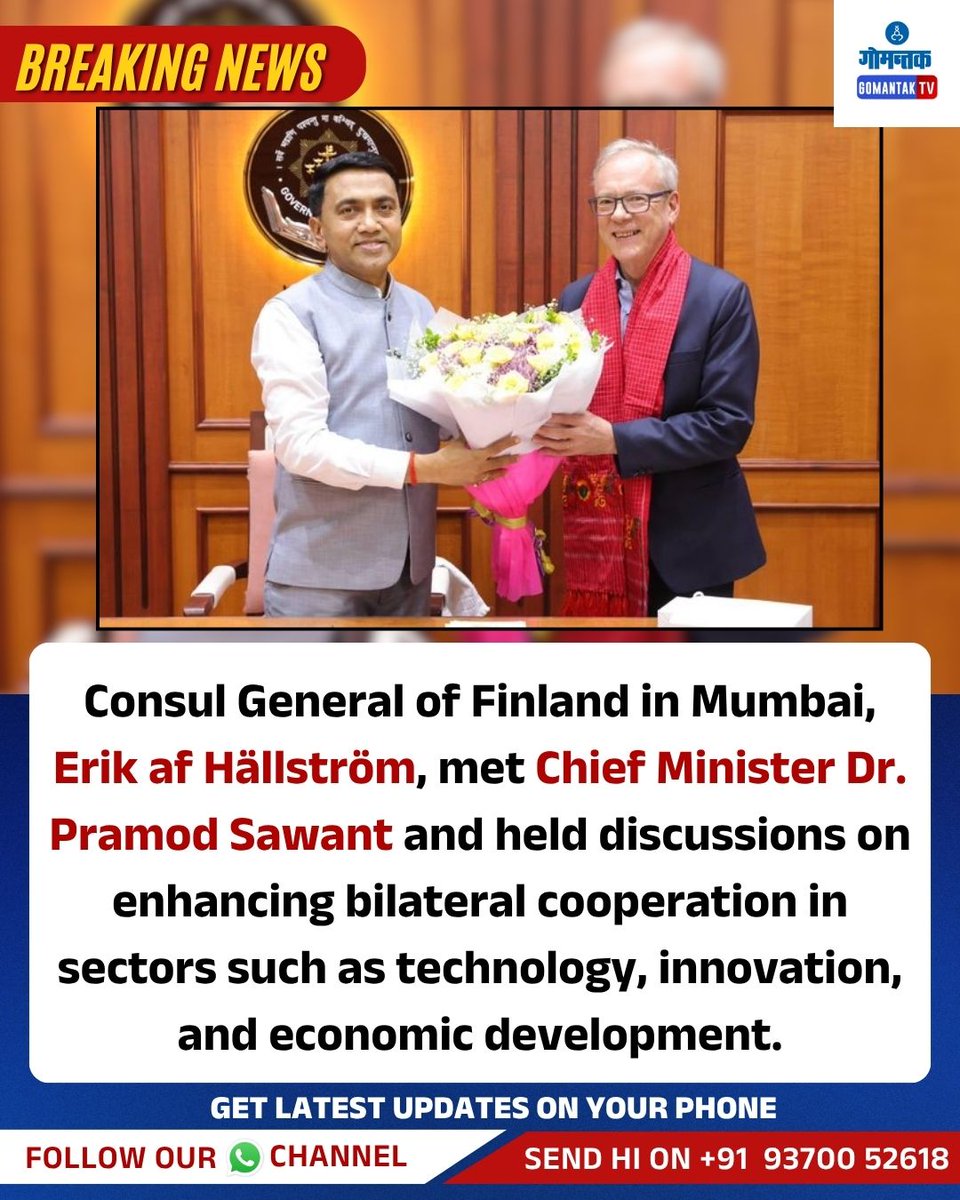 GomantakDainik's tweet image. Consul General of Finland in Mumbai, Erik af Hällström, met Chief Minister #DrPramodSawant and held discussions on enhancing bilateral cooperation in sectors such as #technology, #innovation, and #economicdevelopment. 

#goa #news