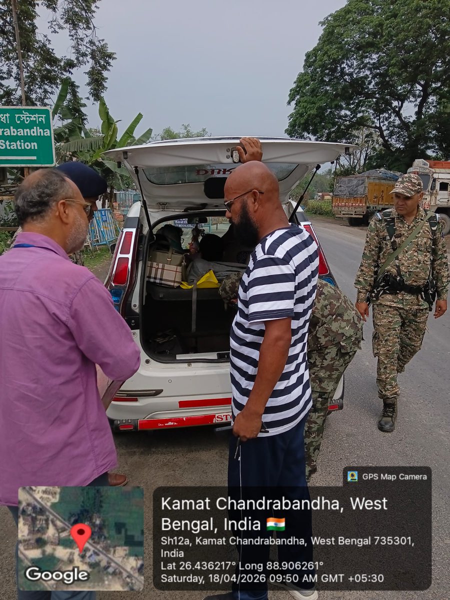 COOCHBEHAR DISTRICT POLICE tweet media