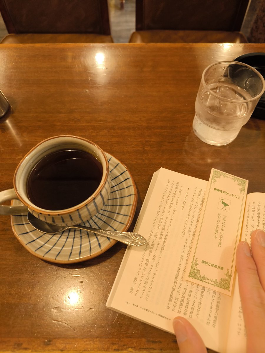 前田大樹 tweet media