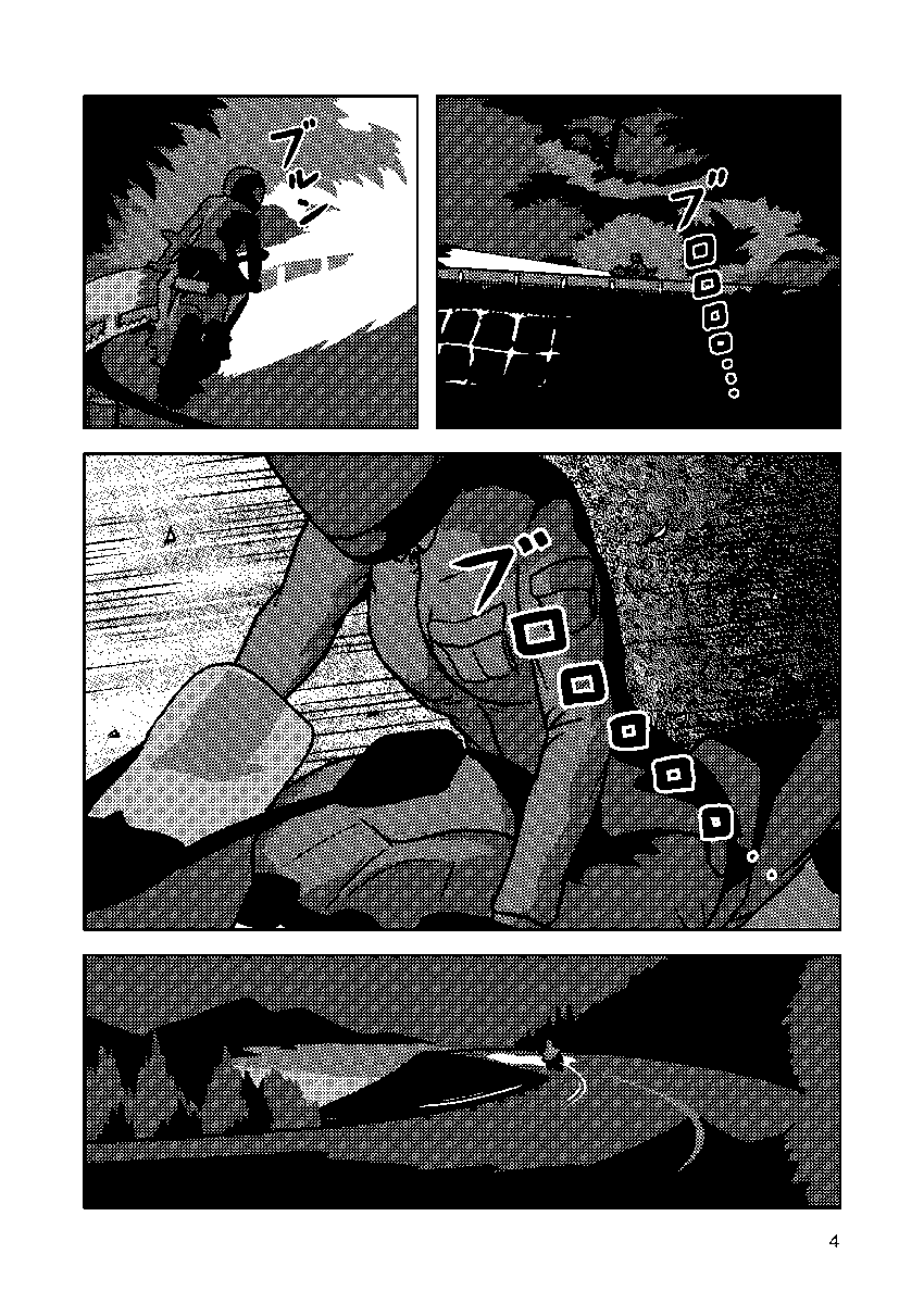 漫画「比叡と駐車場の夜」全文公開
(1/4)

Pixiv版→https://t.co/iQHC1kdNCY 