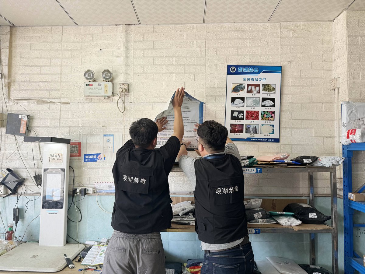 雅弘 tweet media