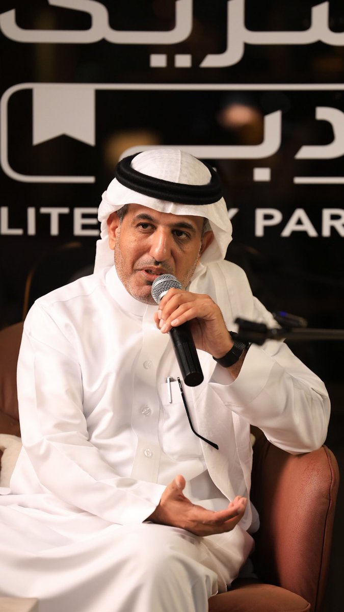 SOLOBEAN tweet media