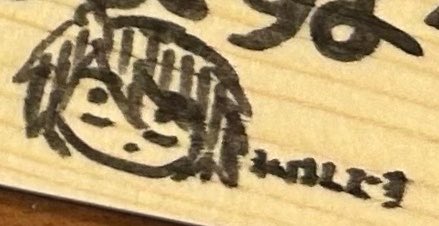 さみだれ☔️🌧 tweet media