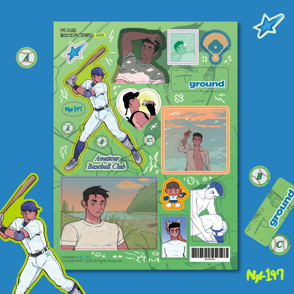 yondo_official's tweet photo. #백구십칠 작가님 신상 및 재입고 소식 ⚾️
더 많은 제품들은 카테고리를 확인해주세요.
온오프라인에서 모두 만나보실 수 있어요 🥋

✅프로필 링크트리_연도문구 스마트스토어  
��검색 '백구십칠'

✨NEW✨ https://t.co/3cTz5NqsTr