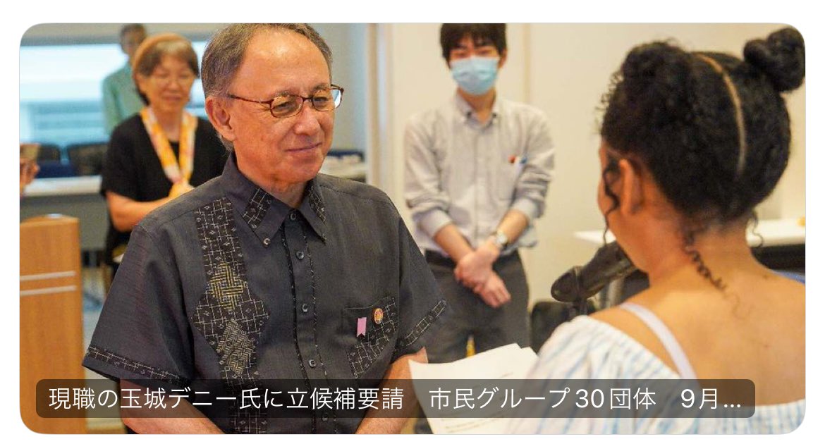 ゴードン警部★Inspector Gordon tweet media