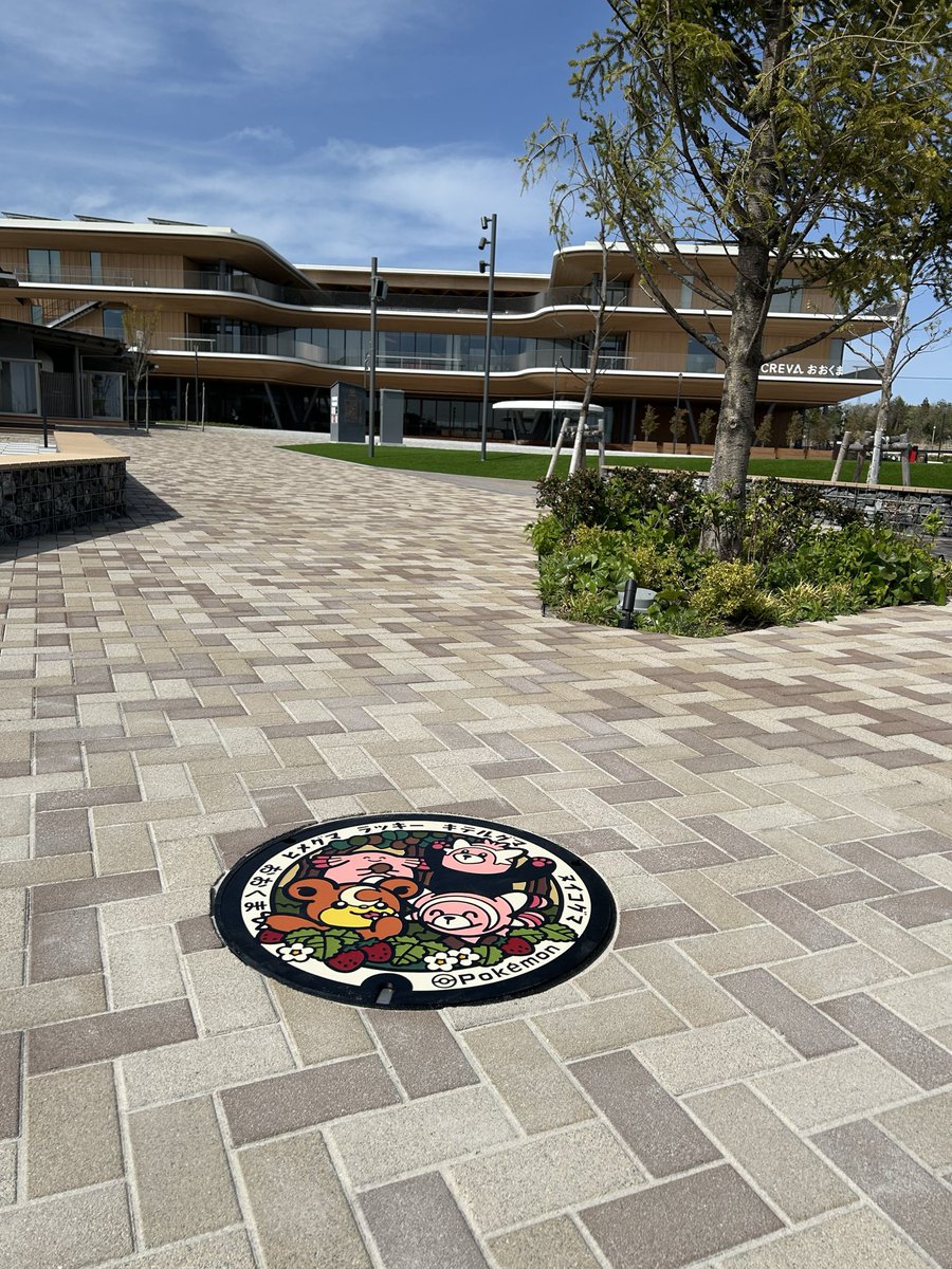 ふくしま＆ラッキー tweet media