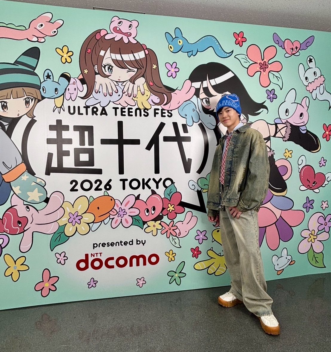 上田琳斗☆うえだりんと tweet media