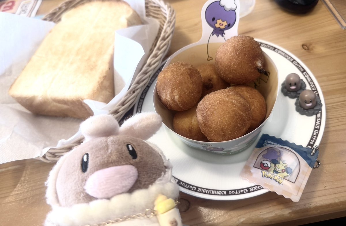 おさかな🥚 tweet media