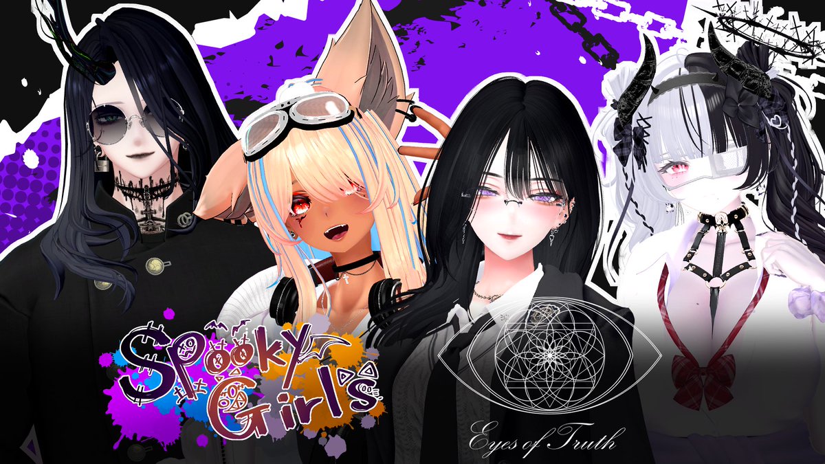 _Yuuki_k_'s tweet photo. #すぷが × #EoT_VRC コラボ主催  
【学園祭 × 音楽フェス】  

📅 4月18日(土) 21:00〜  
🎤 SpookyGirls Group＋OPEN  

＼🔥最終警告🔥／  
今夜、常識が壊れる。  

💥コラボシャッフル解禁💥  
メンバー入れ替え——  
つまり、超絶な予測不可能。  

一夜限りの“異常事態”、  
見逃したら二度と味わえない。  

来ない理由、ある？  
⚡覚悟して来い⚡
🔥俺らの化学反応を刮目せよ‼️🔥

↓イベント詳細は引RP👀