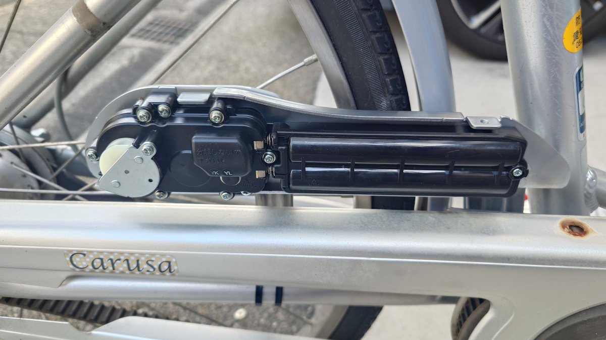 ｱｲﾁTY163/Nagoya city 39! tweet media