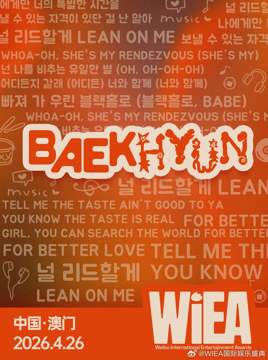 revèrîe🪽 tweet media