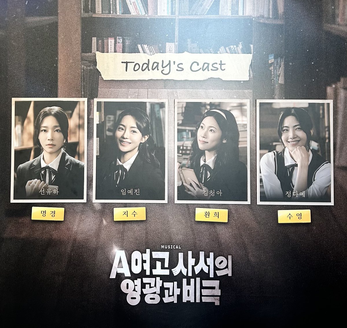 새벽산책 tweet media