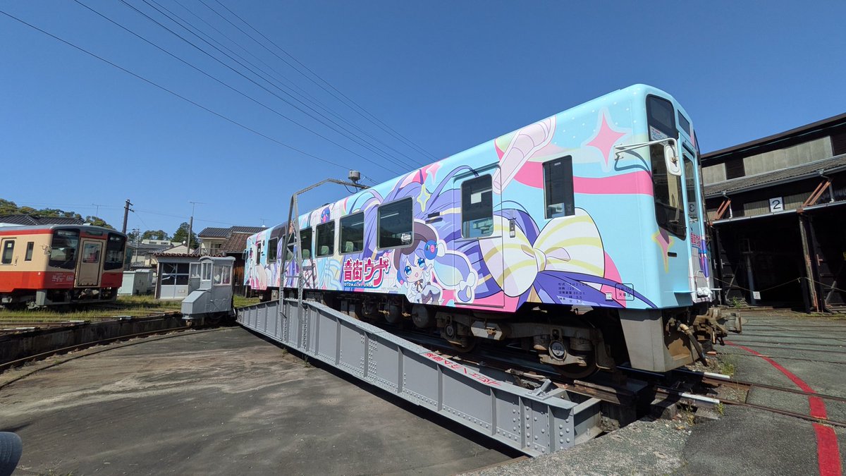 転車台で回る3代目うなぴっぴごー！
・・・
転車台＆鉄道歴史館見学も楽しかったです！
昔、国鉄二俣線に乗ったことがある者としてはちょっと懐かしいような展示もありました⋯。