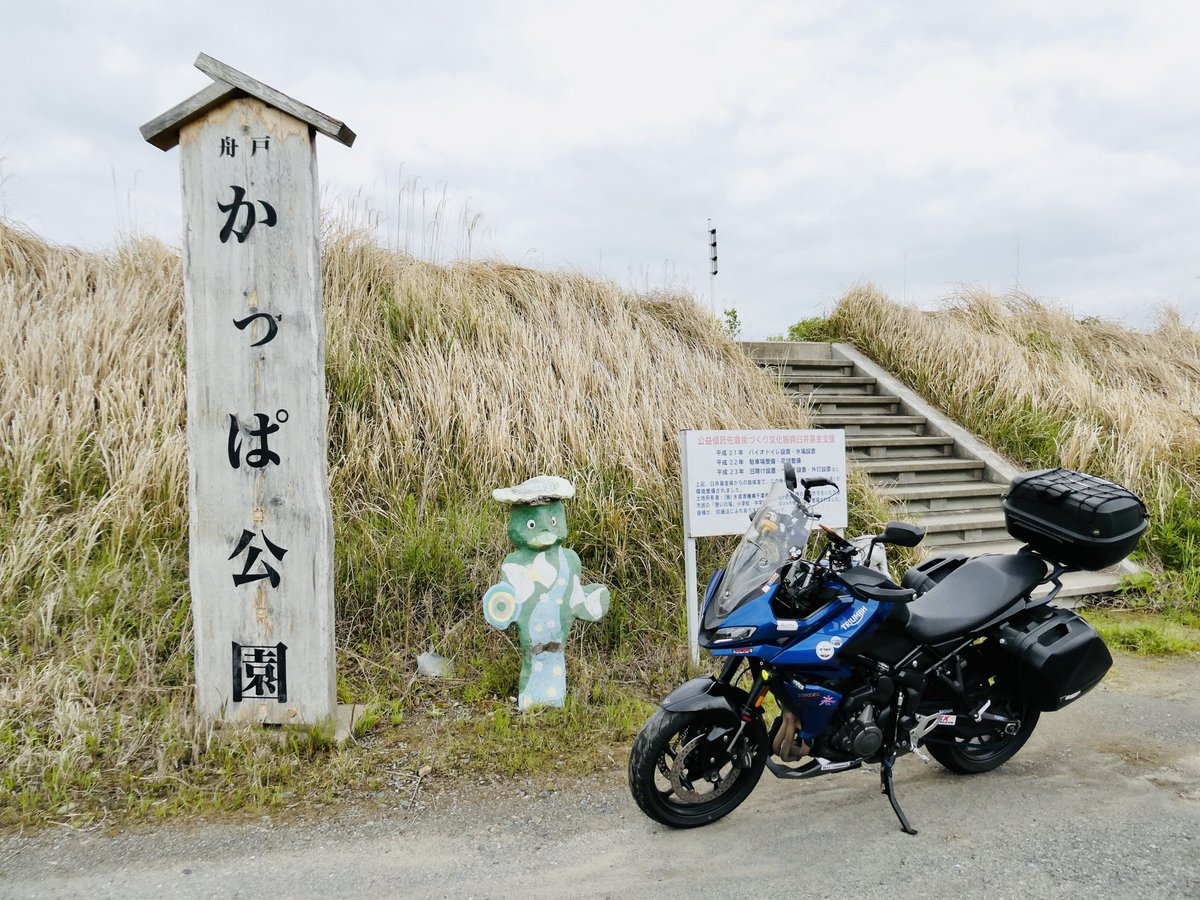 おやじ君☆🍊💊🏍🇬🇧🏕 tweet media