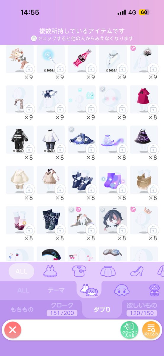 シマさん tweet media