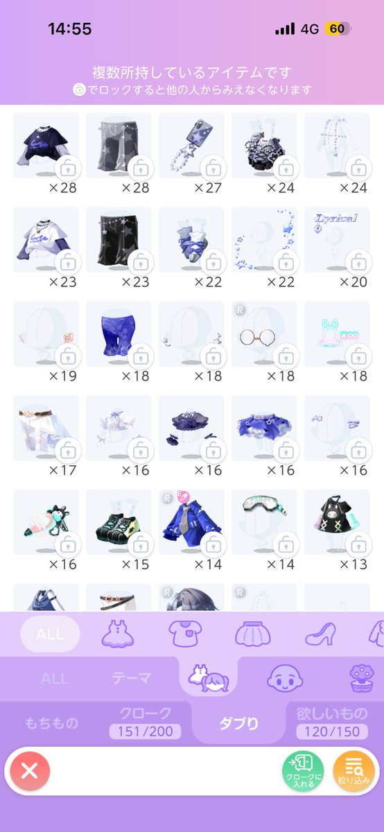 シマさん tweet media