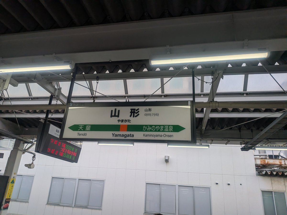 おざき tweet media