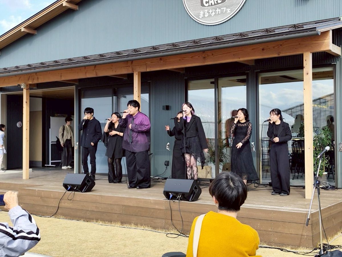 MA_kanade_'s tweet photo. 🐈‍⬛出演報告☪️

4/11（土）に行われた酔い苺音楽祭に出演しました！
コーラス3人の出身地である福島で歌えてとっても幸せでした✨️
いちごもおいしかった🍓 https://t.co/ZjZ8U1ZCjW