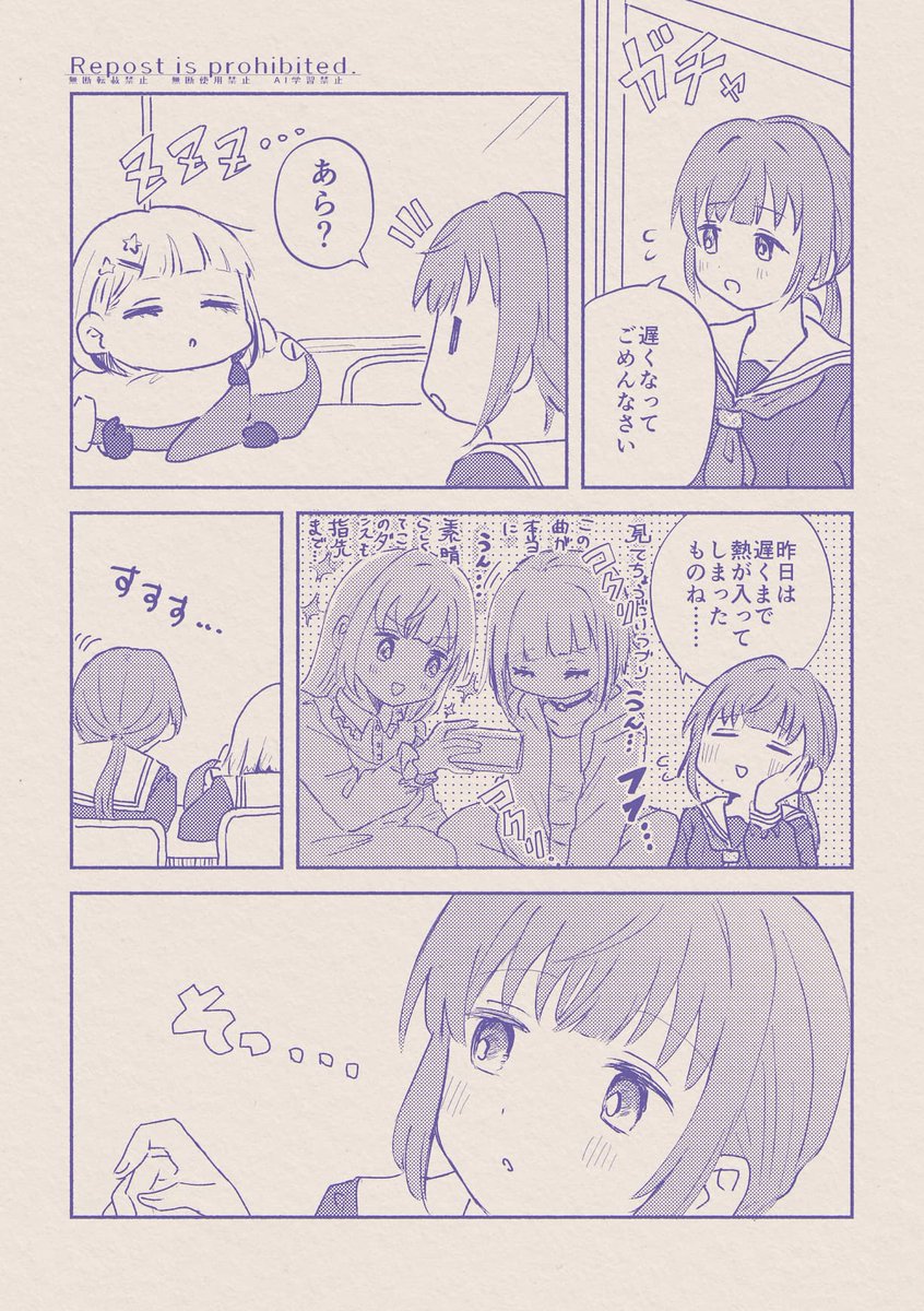 (3/6) 