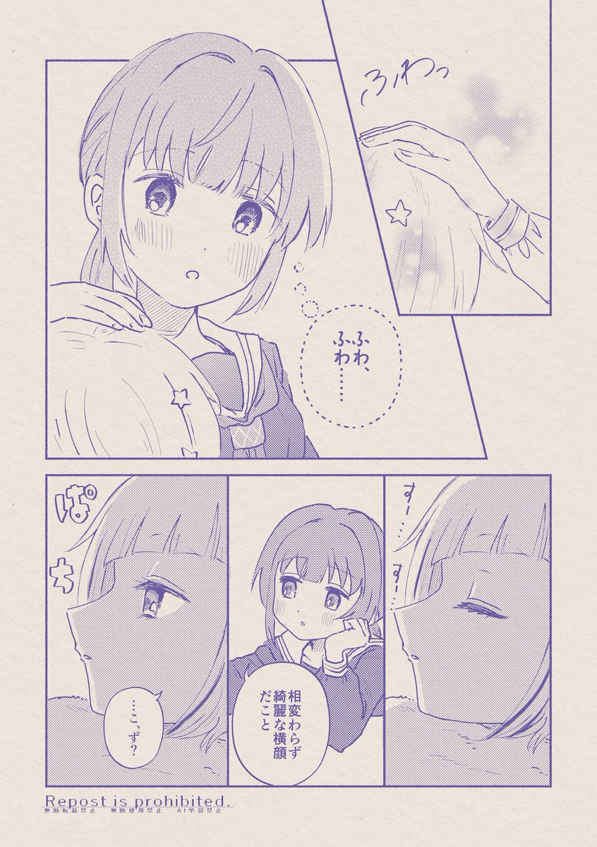 (3/6) 