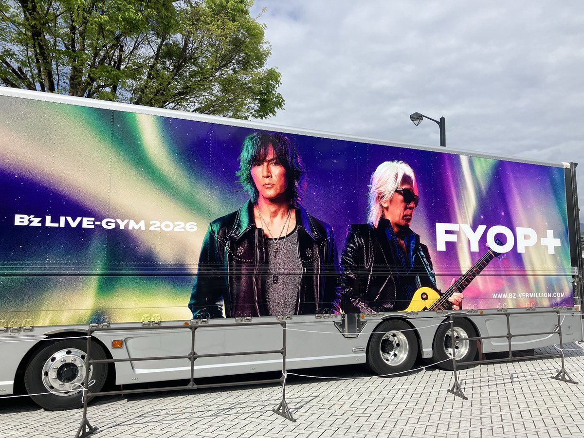 KEISHI22's tweet photo. B'zライブFYOP ＋ツアー@広島(*☻-☻*) https://t.co/shvawms8O1