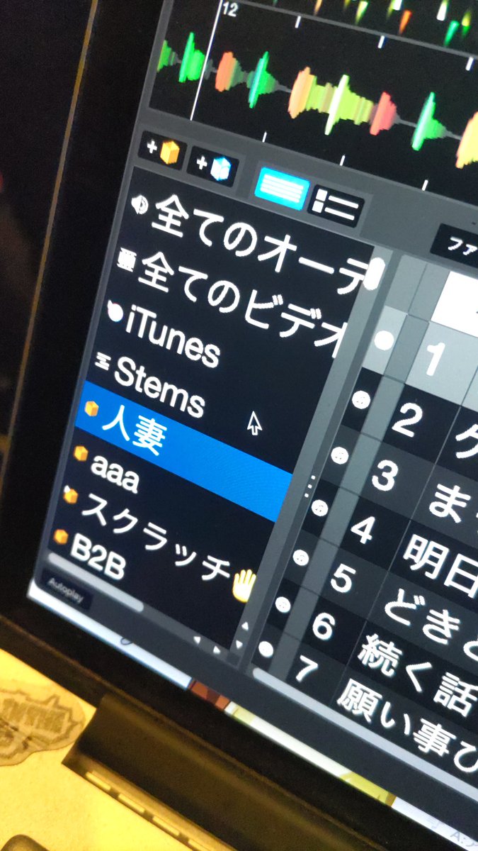 みきにゃん (ФωФ^)∫゛ tweet media