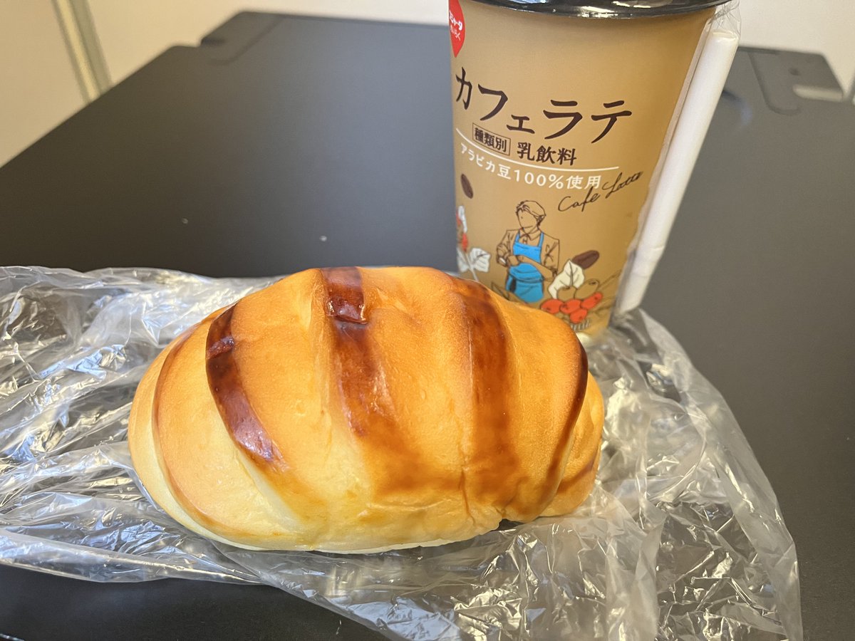 umiyoco - うみよこ tweet media