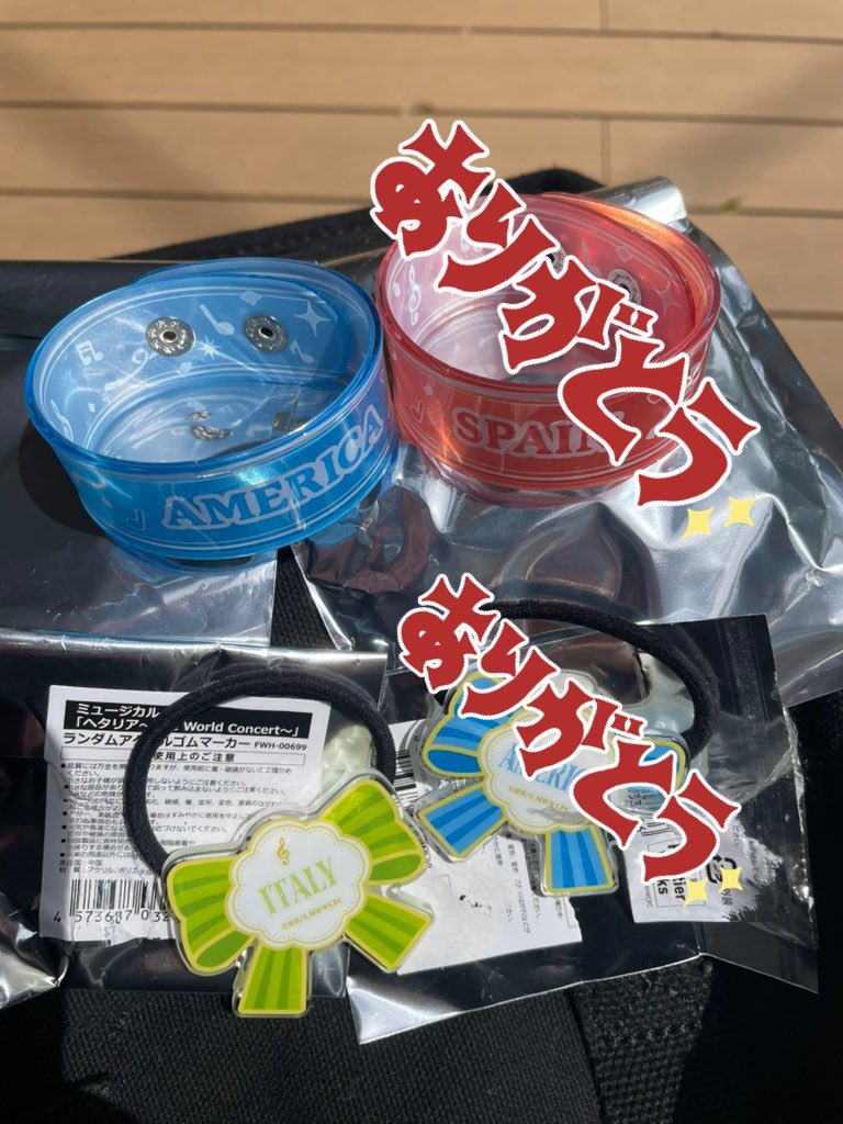 楓の鈴@取引垢 tweet media