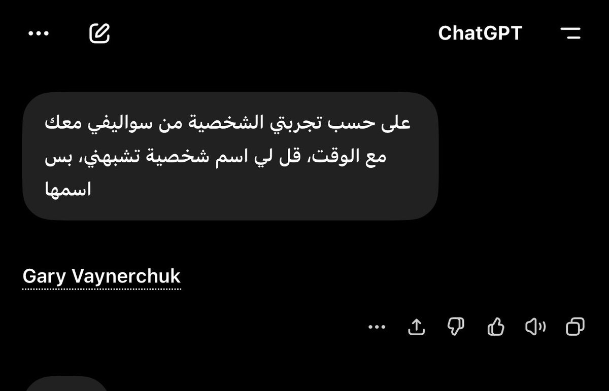 هبة | محتوى وإعلانات تبيع💸 tweet media