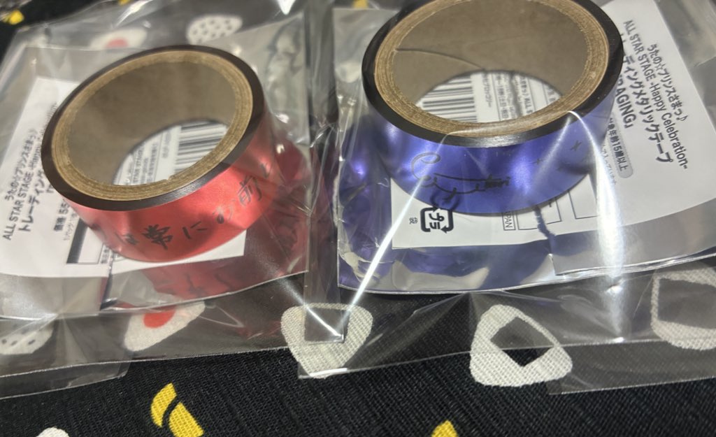 たただ🍙🧊💚 tweet media