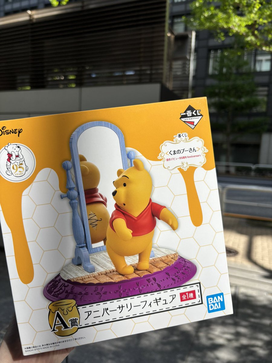 あや.｡*♡ tweet media