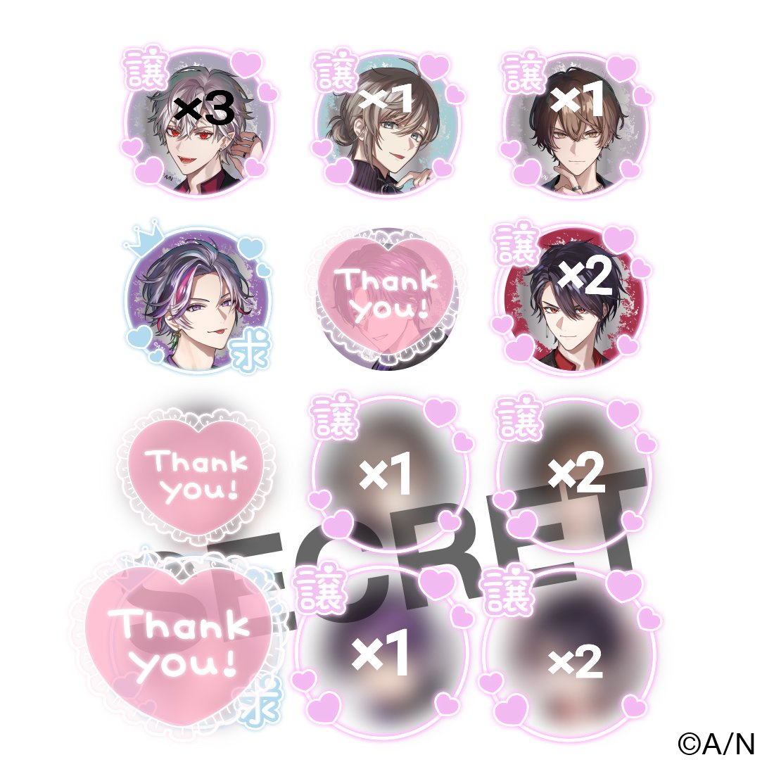 あめ@取引垢 tweet media