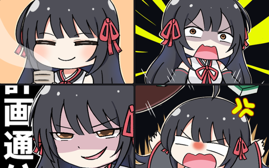こちらのスタンプ、楽しくたくさん描かせていただきましたにゃ～🐱🌟