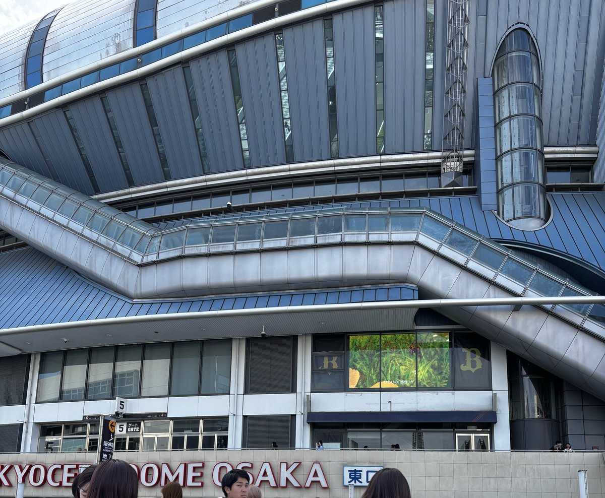 un⭐️ tweet media