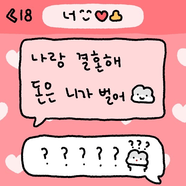 망울 🌸 tweet media
