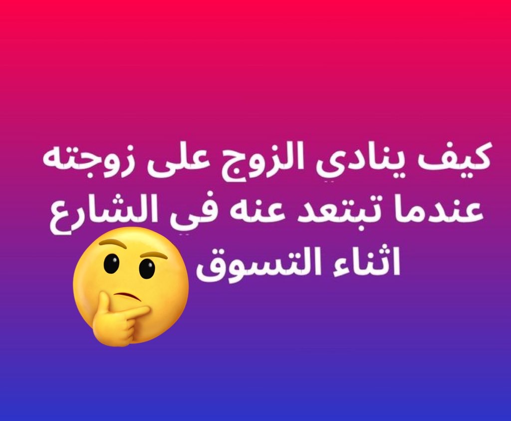 ناصر tweet media