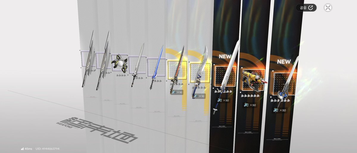 일일이 tweet media